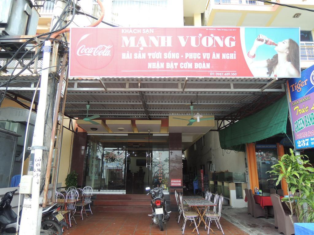 Manh Vuong Hotel Dong Khe Sau Extérieur photo